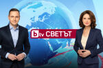 bTV с ново актуално предаване за международни теми „bTV Светът“ 