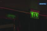 Проверка на bTV в дискотеки у нас: Спазват ли се изискванията за безопасност?