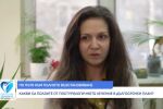 Виолета Димова: Има значение как се движим, седим, спим и дъвчем (ВИДЕО)