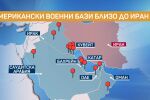 Близкият изток отново гори: Какво се случва в региона на военния конфликт? 