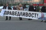 „Оставка!“: Пловдивчани излязоха на протест срещу директора на местната полиция