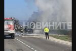 Автобус се е запалил на главния път между селата Ягода и Тулово