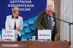 ЦИК изтегли жребия за бюлетините за изборите - ето номерата на всички партии и коалиции