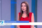 Д-р Ваня Александрова: Само 0.3% от българките са на хормонална терапия (ВИДЕО)