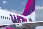 Wizz Air спира всичките си полети от и до Варна