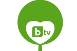 „Да изчистим България заедно“: bTV Media Group отличи своите партньори в Пазарджишко