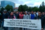 Раднево след сблъсъците: Ранени, обвинени и нови протести