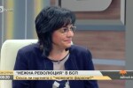 Корнелия Нинова: Няма да се разбираме с Бойко Борисов, ставаме твърда опозиция