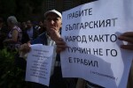 Стотици протестираха срещу скъпия билет, пътник прати контрольори в болница (ОБЗОР)