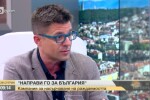 „Направи го за България“ – кампанията, която насърчава раждаемостта