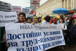 Медицинските сестри и фелдшерите отново на протест за достойно заплащане