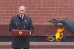 Путин: Русия е непобедима, когато е единна