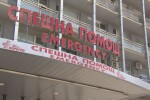 Проверката в „Пирогов“: 1 млн. лв. щета от над 400 отчетени, но нелекувани пациенти