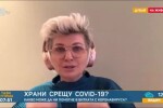 Силвена Роу: Витамините D3 и K2 помагат за по-лесното преодоляване на COVID-19