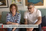 На гости на Белослава и Евгени Йонови: Великден ще е един много хубав семеен празник за нас (ВИДЕО)