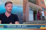 Ники Илиев: Радвам се, че помогнах на баба Галя и внука й Галин, чиято съдба е толкова тежка