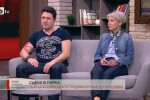 Сцена в парка: Стефания Колева и Асен Блатечки с представления в Борисовата градина (ВИДЕО)