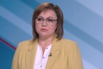 Нинова: Голямата коалиция вляво е вече факт