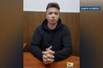 Задържаният Роман Протасевич проговори във видео от следствения арест