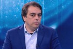 Асен Василев пред bTV: Фондът на фондовете и ББР са на загуба