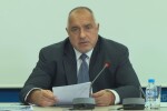 Борисов с обвинения към правителството за газа: Управляващите обслужват Путин