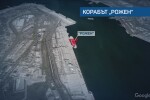 Корабът „Рожен“ отплава от украинското пристанище Черноморск