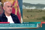 Рейнджър с 6 мисии зад граница: Момчетата от Кербала не бяха там за пари