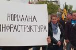 Протест срещу системните проблеми с магистрален водопровод във Варна