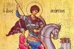 На 6 май отбелязваме Гергьовден, Деня на храбростта и празникa на Българската армия