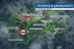 Интензивен трафик в началото на майските празници