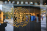 Ройтерс: ООН обмисля мащабна реформа