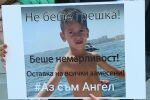 „Защо 4 часа го държаха“: Майката на починалото след зъболекар дете иска справедливост