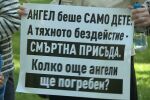 БЛС за протестите след смъртта на 6-годишния Ангел: Не бива да има саморазправа с медици