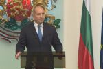 Румен Радев внася в НС предложение за референдум за приемането на еврото