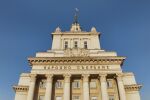 Предложеният от Радев референдум: Според преподаватели юристи това нарушава Конституцията
