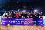 Гибона ликува с трета Купа на Русия
