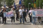 Протест на медицинските сестри: Искат възнаграждения, равни на 150% от средната заплата за София