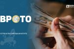 Кой произвежда евробанкнотите и как се гарантира сигурността им?