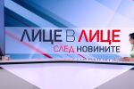 Добри Митрев: От бизнес гледна точка сме напълно готови за еврото
