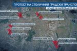 София остава без градски транспорт в сряда. Синдикати: И метрото може би ще работи за последно