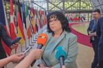 Евро от 1 януари 2026 г.: Евроинституциите потвърдиха, че няма отклонения от графика