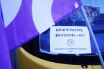 Протестът на градския транспорт в София продължава: Удължиха блокадата с час