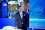 Коментар на водещия: Еврото и разделенията 