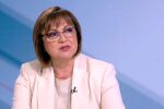 Корнелия Нинова: Стачката в София беше подклаждана от ГЕРБ, Борисов се прави на спасител