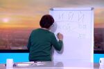 Учител: По-голямата част от учениците се давят на пълния и краткия член