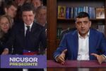 Математик срещу футболен ултрас: Илюстрация на разделението на румънското общество