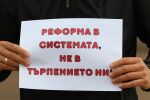 Родители на протест: Хем децата им не учат в общински ясли и градини, хем помощта се бави