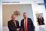 От ДПС през ДПС-Ново начало, АПС и ДПС-ДПС до ръкостискането между Чакъров и Пеевски