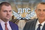 Оставка и ръкостискане - Чакъров се здрависа с Пеевски. Хората на Доган: Това е капитулация