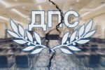 Ден на обрати в ДПС: Как реагираха политическите партии?